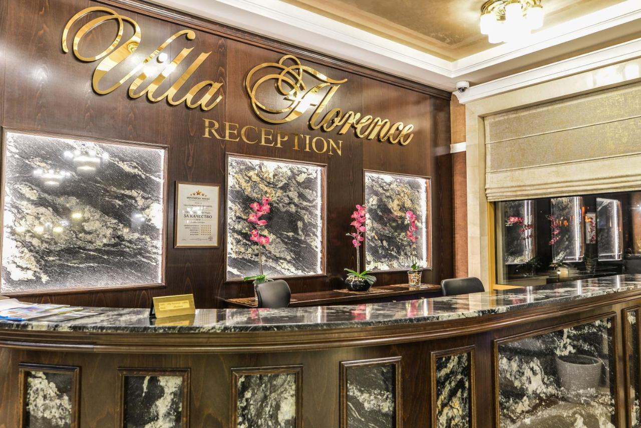 Villa Florence Boutique Apart Hotel Sveti Vlas Exterior foto